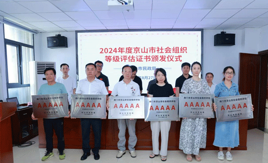 微信图片_20241110214125.png