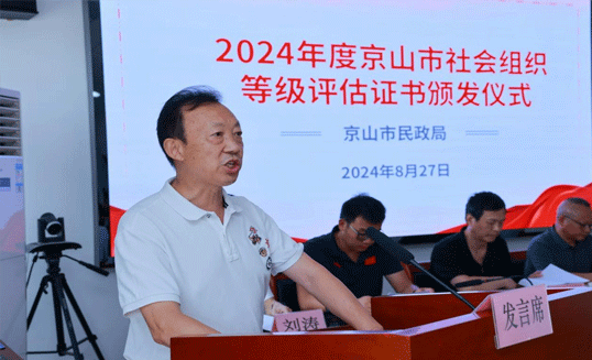 微信图片_20241110214131.png