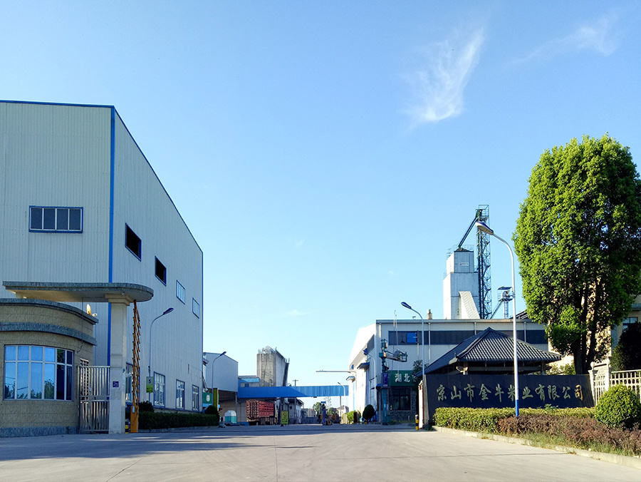 京山市金牛米业有限公司