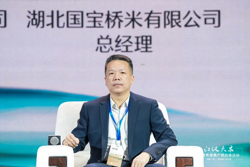国宝桥米公司总经理韩志刚.png
