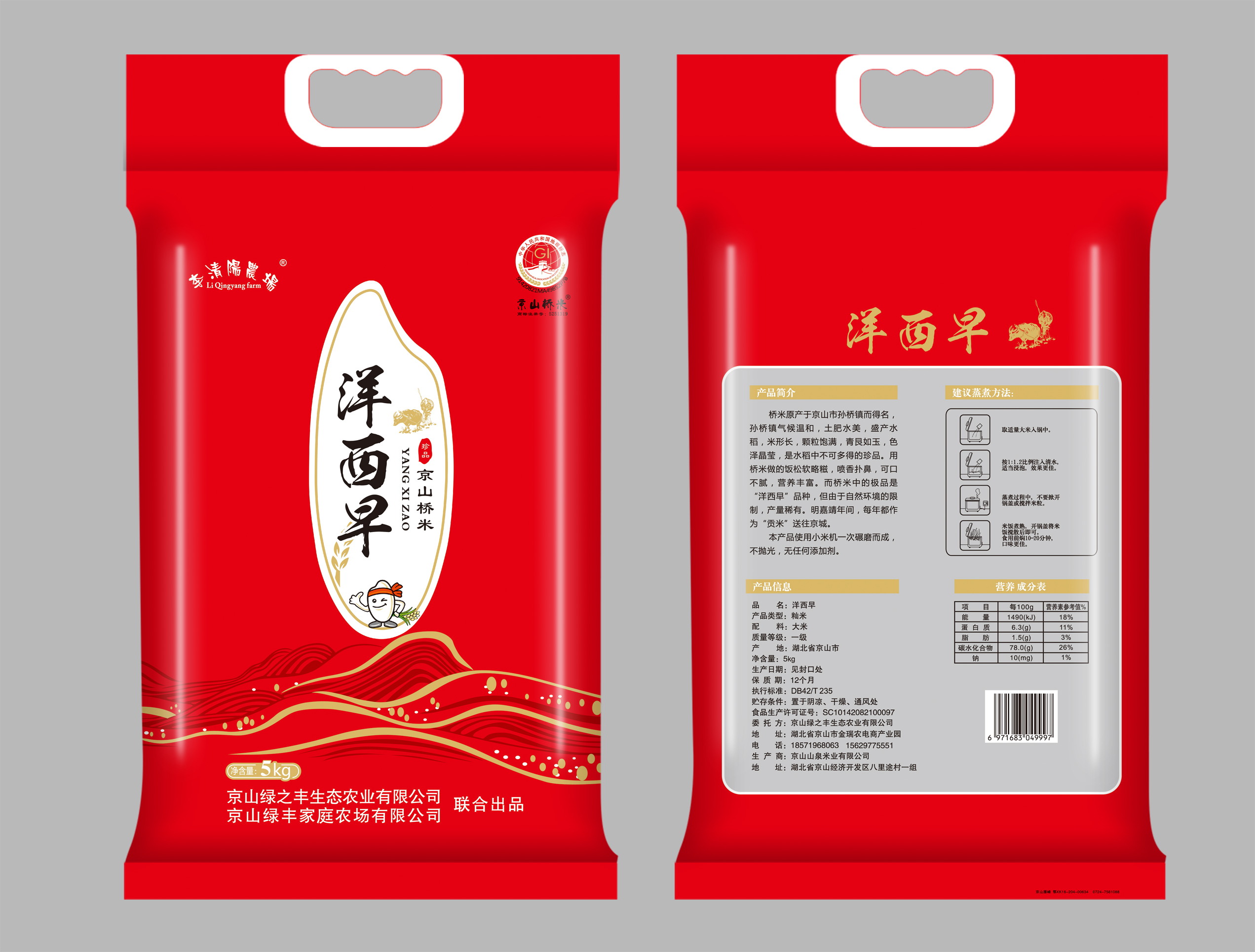 9fb4042be2ec64f654b314933b160a3.jpg