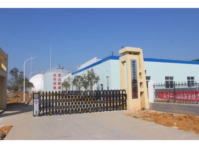 湖北农谷地奥生物科技有限公司