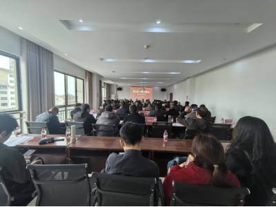 首届京山桥米协会第五次会员大会召开